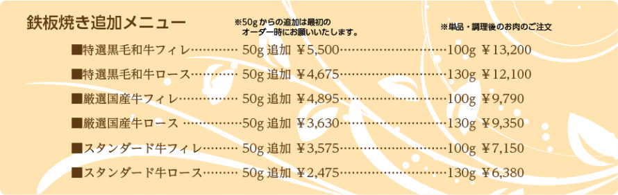 01-021