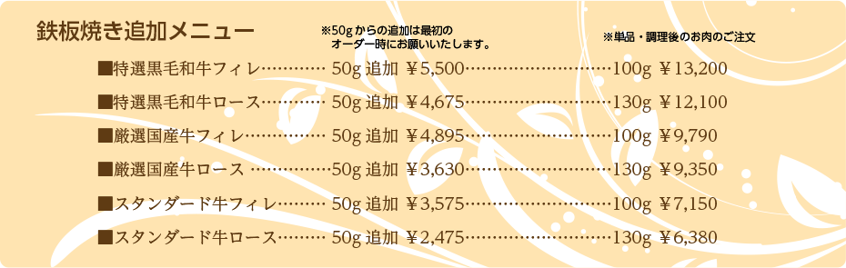 01-021