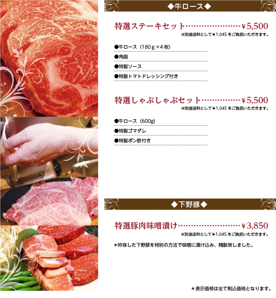 05-01
