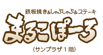 マルコ・ポーロさん　専用 TJ918 マルコ ポーロ 100g缶入｜大丸松坂屋オンライン